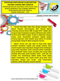 Membuat pot dari barang bekas sangatlah ramah lingkungan dan dapat mengubah tampilan taman. Frame Pasu Bunga