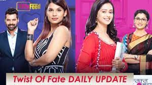 There are no featured reviews for because the movie has not released yet (). Twist Of Fate Wednesday Update 31 March 2021 Tellyfeed