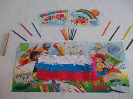 Большая коллекция векторных изображений по запросу день флага россии на фотостоке depositphotos скачивайте векторные картинки и рисунки по доступным ценам. Mbdou Detskij Sad 8 Gnyozdyshko G Bahchisaraj Den Flaga Rossii