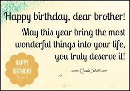 Birthday Wishes Quotes For Brother From Sister 30 Unique Birthday Wishes For Brother S From Sister Birthday Wishes For Brother Unique Birthday Wishes Happy Birthday Sister Quotes