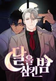 We did not find results for: Manga Read Online Free Seoul Station Druid