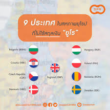 Euro 2020 will take place from 11 june to 11 july 2021. Superrich à¹„à¸›à¹€à¸— à¸¢à¸§à¸¢ à¹‚à¸£à¸› à¸ à¸• à¸­à¸‡à¹à¸¥à¸à¹€à¸‡ à¸™à¸¢ à¹‚à¸£ à¹à¸• à¸£ à¹„à¸«à¸¡ Facebook