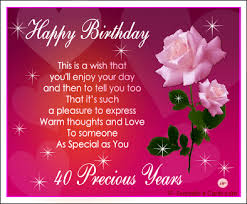 Looking for free birthday ecards? Free E Card With Roses Picture Hearts And Verse And Twinkly Stars Free Birthday Card Birthday Cards Images Happy Birthday Ecard