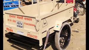 Bike Trolley Motorcycle Trolley 9914395095 Whatsapp Youtube