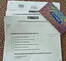 Azrin binti dahlan/rosmina abdul rafar. Khairat Kematian Bank Rakyat