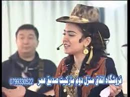 Манижа давлатова — ватан www.vahdat.my1.ru 04:25. The Best Song Of Tajiki Manizha Dawlat Yar Rafta Baz Amadi Amadi Beyaye Salamat Vendetta Video Dailymotion