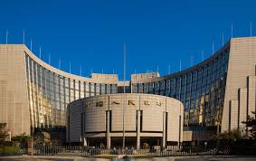 According to chinese media, the entities have been targeted in a crackdown on crypto trading in the city. 350 People S Bank China Photos Free Royalty Free Stock Photos From Dreamstime