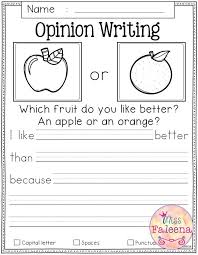 October Writing Prompts Writing Lessons 1st Grade Writing Elementary Writing