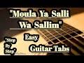 Shalawat syirik & bid'ah yang tidak pernah dicontohkan oleh rosulullah shallallaahu 'alaihi wasallam penulis: Download Song Maula Ya Salli Wa Sallim Guitar Chords 14 01 Mb Mp3 Free Download