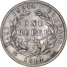 View 698 nsfw videos and pictures and enjoy victoriajune with the endless random gallery on. Silver One Rupee Coin Of Victoria Queen Of Calcutta Mint Of 1840