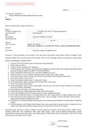 Contoh surat lamaran kerja cpns. Https Www Kemhan Go Id Ropeg Wp Content Uploads 2019 11 Template Sruat Lamaran Cpns Kemhan Pdf