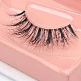 Plus, first time trying magnetic false lashes. 11 Best False Eyelashes For Asian Eyes Of 2021 Reviews