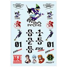 The film is an alternate ending to the tv series, taking place after episode 24. Eva Racing Fake Tattoos In 2021 Evangelion Neon Genesis Evangelion Racing