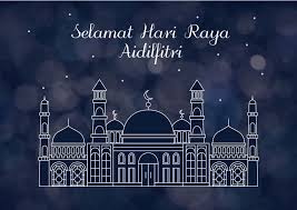 Dikesempatan ini juju nak mengucapkan selamat hari raya aidilfitri. Free Printable Hari Raya Masjid Creative Center