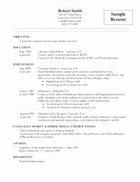 Stock Job Description Resume Fresh Cashiers Job Description For Resume Skinalluremedspa Resume Job Description Sales Job Description