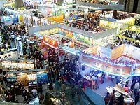 Manage your video collection and share your thoughts. å°åŒ—å›½é™…ä¹¦å±• Wikiwand