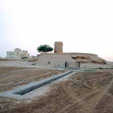 Image result for Ain Hleetan Well