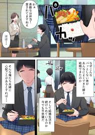 Read [ELICA] Bitch Furin Tsuma ~Otto Ni Naisho De Otoko Wo Yuuwakushite  Furinshimakuru Hitozuma~ Hentai Porns - Manga And Porncomics Xxx