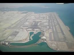 Qatar's hamad airport is at the top of the list released by skytrax, which has been evaluating and prioritizing airports. Amazing View For Hamad International Airport Qatar Airways Youtube