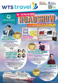 Able to participate in roadshow / carnival organised by ecoshare. Book Your Dreamy Vacation From Only 199 Onwards At Dream Cruises Roadshow Bugis Junction Level 1 Malay Street From 18 24 March 2019 Brochures