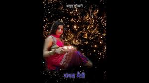 Mangal Ram Chaudhary Golectures Online Lectures Mangal bhavan amangal hari flute ringtone🎶 | mangal bhavan amangal haari instrumental ringtone 🎶. mangal ram chaudhary golectures