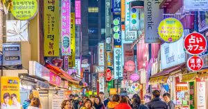 Ketika kamu memperkenalkan pasangan pada keluarga namun di korea selatan, pernikahan berlangsung antara 30 menit hingga dua jam maksimal. 10 Tempat Wisata Di Korea Selatan Untuk Kpopers Yang Wajib Dikunjungi Tempatwisataunik Com