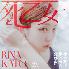 Tarinof dance company