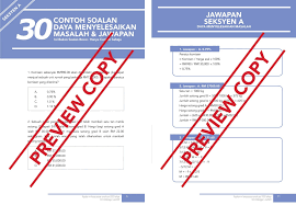 Bagi anda yang ingin mulakan studi tentang exam ini pastikan dengan cermat apakah format peperiksaan penolong pegawai pendaftaran kp29. Dapatkan Contoh Soalan Dan Rujukan Bagi Exam Online Penolong Pegawai Siasatan P29 Tahun 2020
