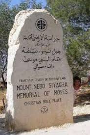 Mount Nebo Is One Of Jordan S Most Important Christian Holy Sites This Is The Spot Where Moses Or Prophet Musa Is Believed To Have Nebo Holy Land Bible Land