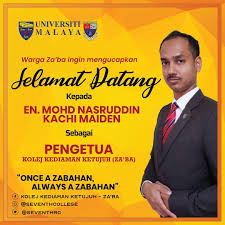 College house tour uitm dengkil. Selamat Datang Kepada Kolej Kediaman Ketujuh Za Ba Facebook
