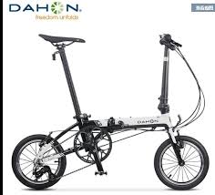 Also, it is a lightweight bike that is outfitted with quality components. 30 Daftar Harga Sepeda Lipat Dahon Terbaru Dan Terlengkap 2020 Bukareview