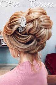 Hairstyles For Weddings Are Of Primary Concern For Every Bride But How Can A Woman Choose Only One Mat Cool Hairstyles Elegant Wedding Hair Wedding Hairstyles