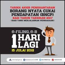 Tarikh akhir pengemukaan borang be tahun taksiran 2020 adalah 30 april 2021. Usha Associates Photos Facebook