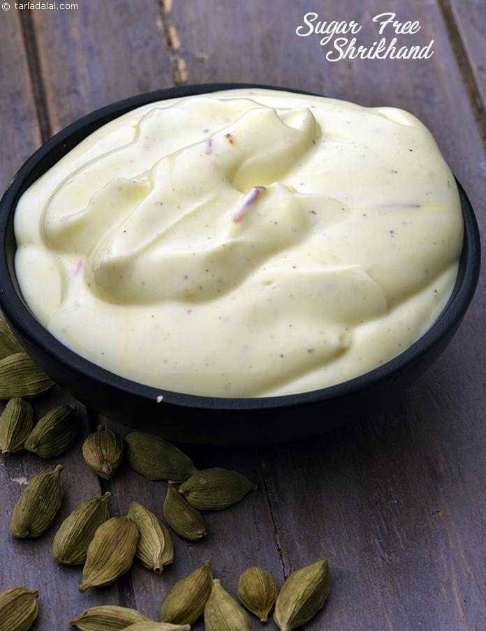 Elaichi Shrikhand product image