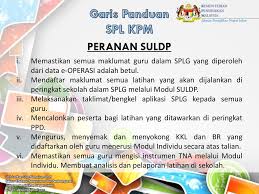 Menjadi panduan dalam menjadikan latihan dalam perkhidmatan bersesuaian bagi. Sistem Pengurusan Latihan Kementerian Pendidikan Malaysia Ppt Download