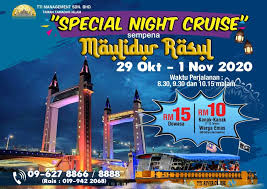 74 + 74/2/1, village baner, pune 411005, india telephone : Tti River Cruise Photos Facebook