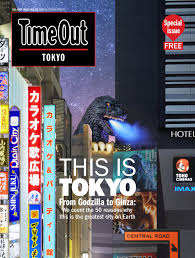 Maybe you would like to learn more about one of these? Issue 29 Summer 2021 This Is Tokyo By Time Out Tokyo Issuu