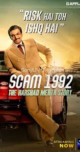 Harshad mehta was the son of a peon. Scam 1992 The Harshad Mehta Story Season 1 Imdb