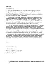 Sibuk je nak tahu kan.hehe. Portfolio Bmm 3112 Pdf