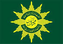 Milad Ke 108 Muhammadiyah Hadapi Pandemi Dengan Ikhtiar Dan Doa