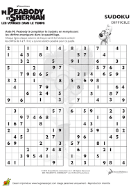 Placez les chiffres de 1 à 9 dans les cases vides de chaque grille. Un Sudoku Difficile A Imprimer Du Film De M Peabody