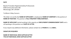 Sometimes, finding the contact name of the person is not possible. To Whom It May Concern Letter Sample For Employee To Whomsoever It May Concern Letter Format For Employee Top Form Templates Free Templates Download