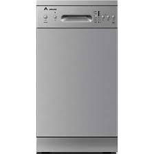 With the likes of french fries, crispy calamari appetizer, lamb souvlaki, or american classics like ham and egg. Review Of Award Dw4581s Stainless Steel Dishwashers User Ratings Pricespy Nz