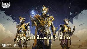 ببجي موبايل تكشف عن وضع Ancient Secret وتجربة لعب جديدة في خريطتها الداخلية الأولى على الإطلاق Library نيوتك New Tech Games For Kids Ancient Ancient Civilizations