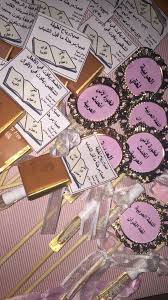 Twitter पर العربية محراب العلوب توزيعات ليوم اللغة العربية Https T Co P0pdp1pl9a