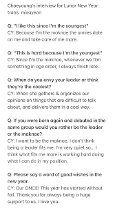 Twice Brasil Formulaoflove On Twitter Entrevista Da Chaeyoung Para O Sportsseoul Pelo Ano Novo Lunar P Uma Vantagem De Ser A Maknae Cy Porque Sou A Maknae As Unnies Sao