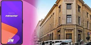 رسميًا.. حد تحويل انستا باي اليومي والشهري وقيمة الرسوم الجديدة - موقع زائد