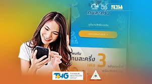 64 มหกรรมฟุตบอล euro 2020 รวม 24 ทีม จาก 6 กลุ่ม ดูบอลสดทุกคู่. Enwm1 Xzfgxefm