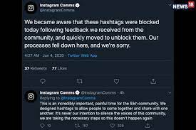 Which news source should we add to news.of.today? Sikh Was Being Blocked By Facebook And Instagram For Months They Say It Was A Mistake