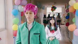 She joined the talent agency active hakata at the age of 11. Live Action The Disastrous Life Of Saiki K Film S Ad Shows Kokomi News Anime News Network